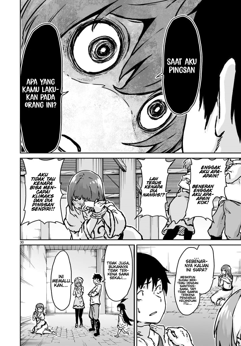 Kaminaki Sekai no Kamisama Katsudou
