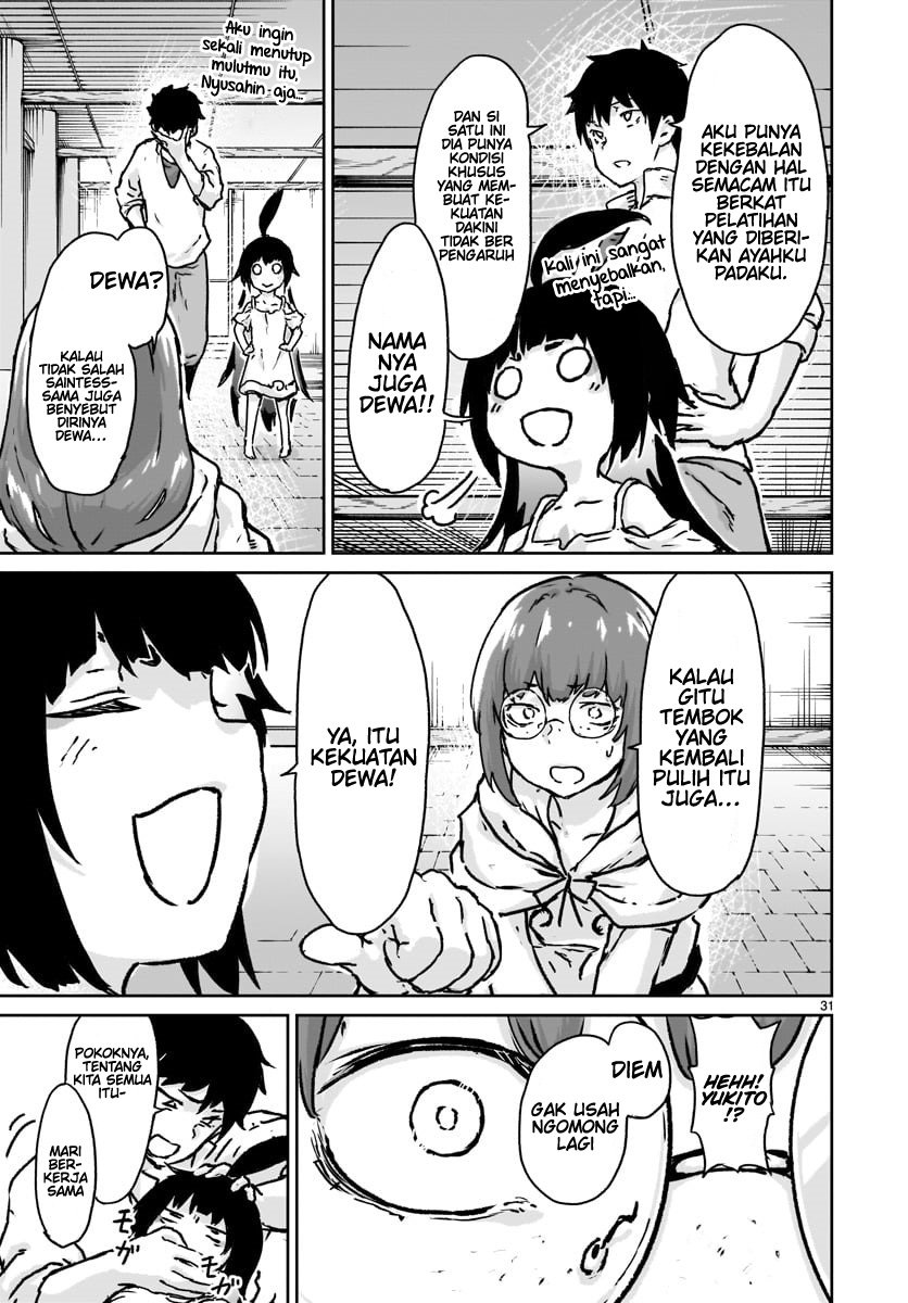 Kaminaki Sekai no Kamisama Katsudou