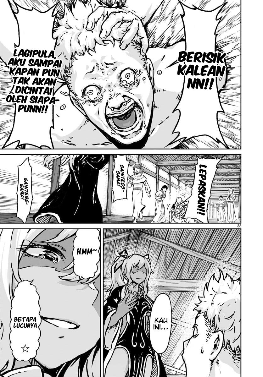 Kaminaki Sekai no Kamisama Katsudou