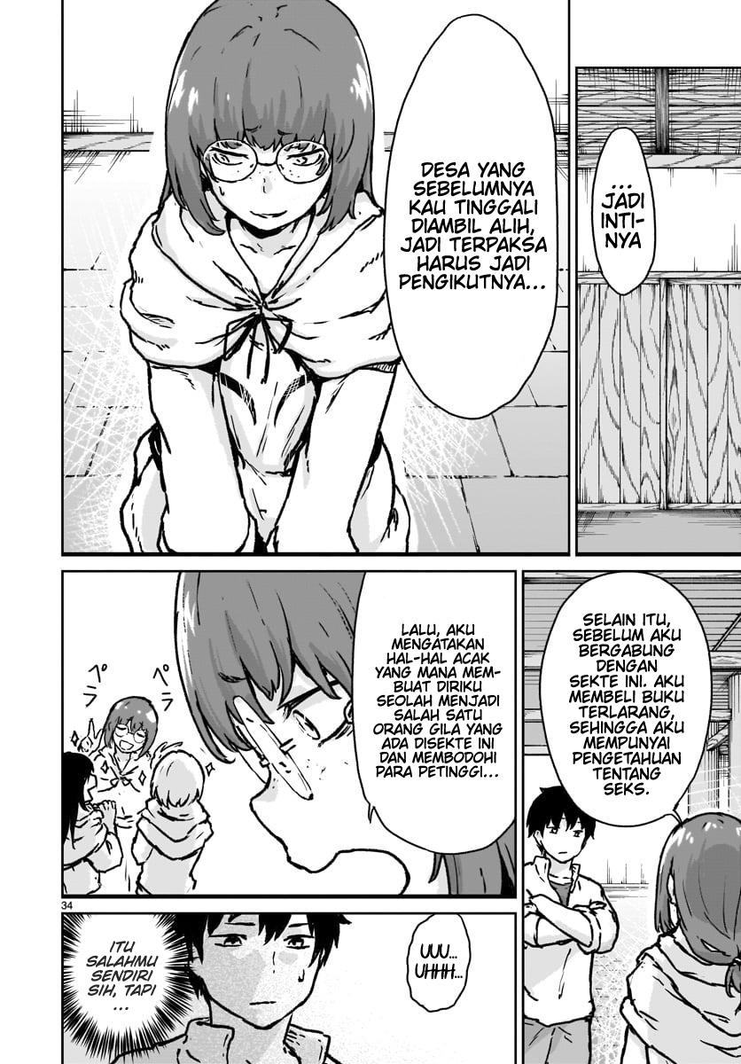 Kaminaki Sekai no Kamisama Katsudou