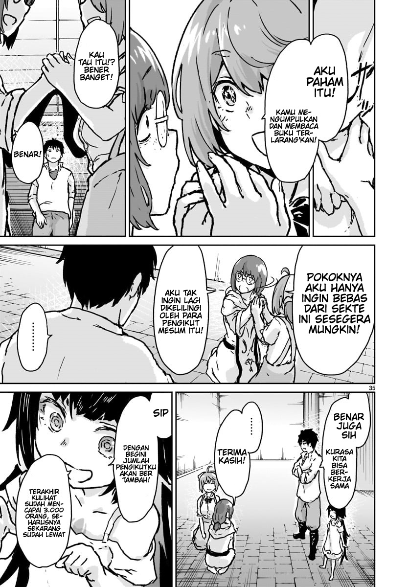 Kaminaki Sekai no Kamisama Katsudou