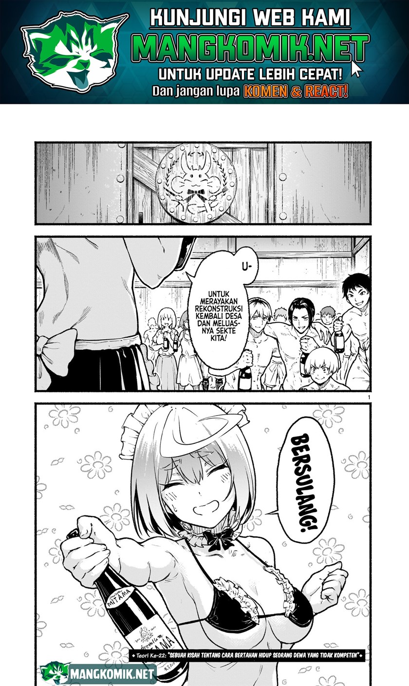 Kaminaki Sekai no Kamisama Katsudou