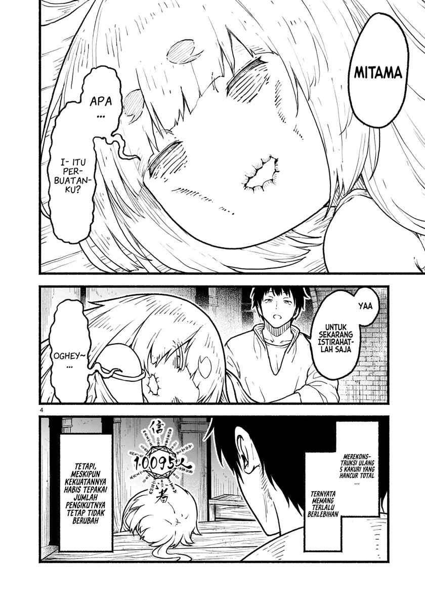 Kaminaki Sekai no Kamisama Katsudou