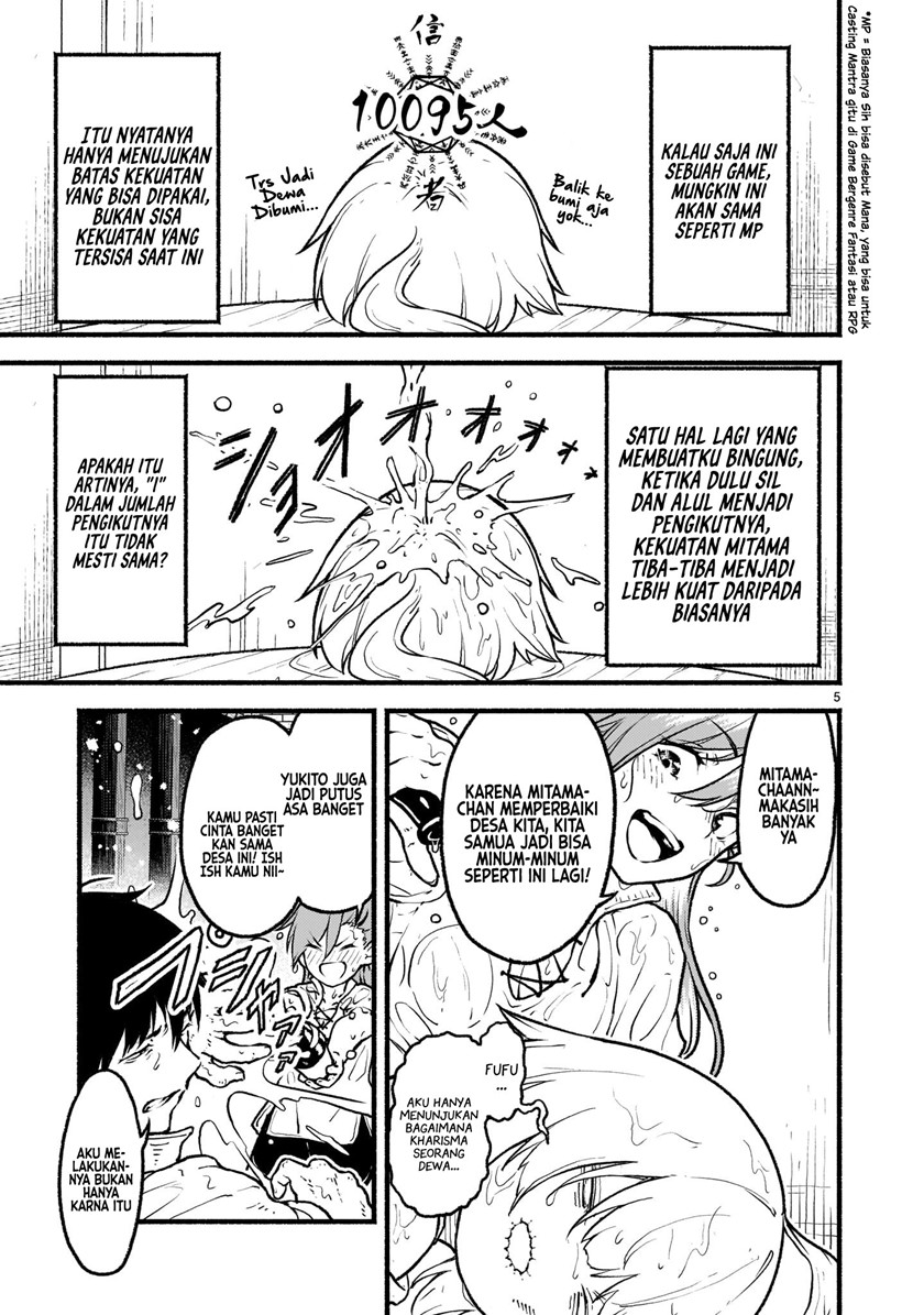 Kaminaki Sekai no Kamisama Katsudou
