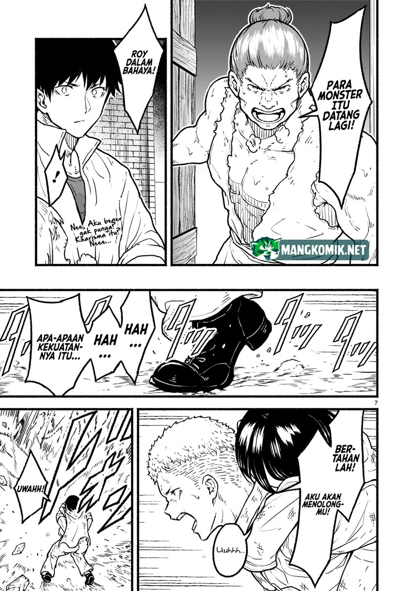 Kaminaki Sekai no Kamisama Katsudou