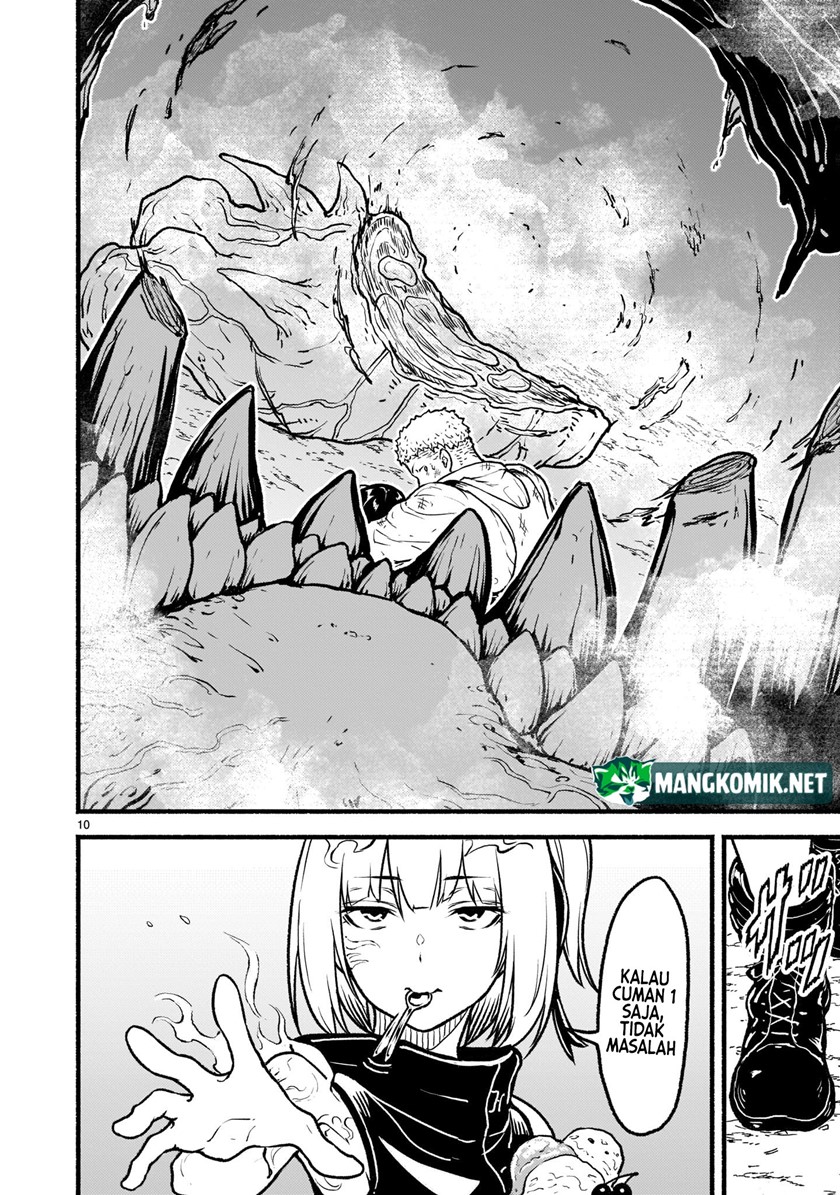 Kaminaki Sekai no Kamisama Katsudou