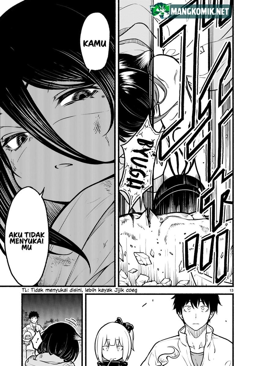 Kaminaki Sekai no Kamisama Katsudou