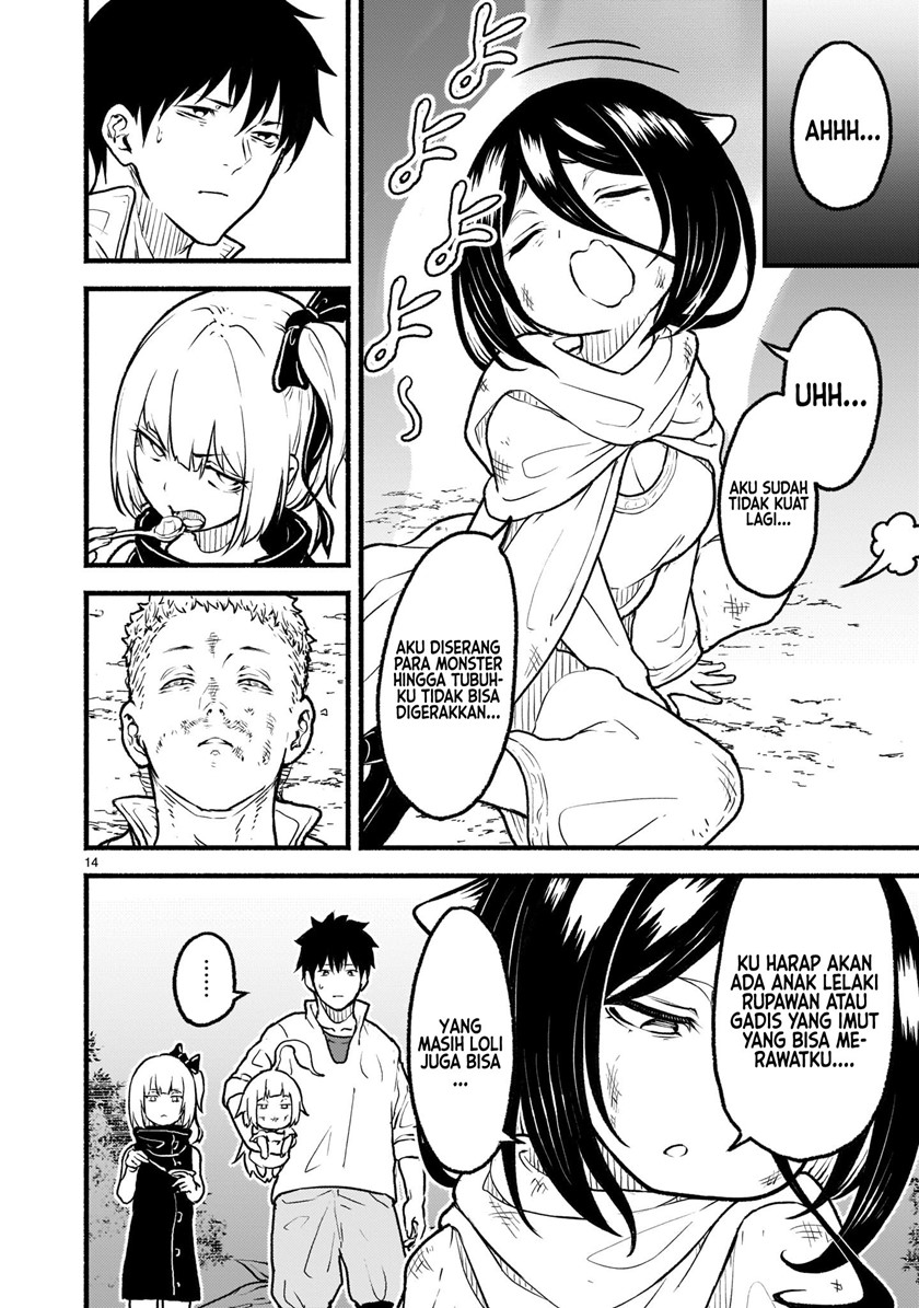Kaminaki Sekai no Kamisama Katsudou