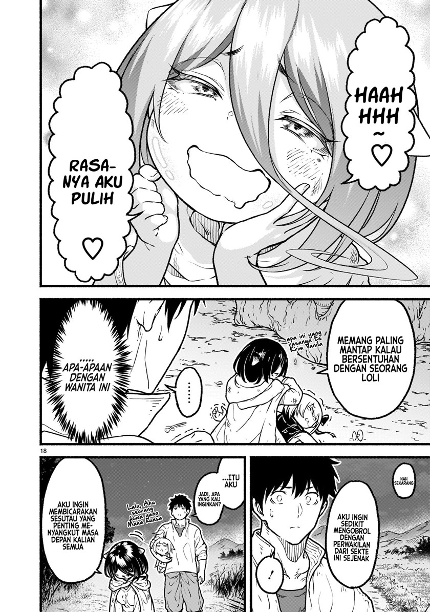 Kaminaki Sekai no Kamisama Katsudou