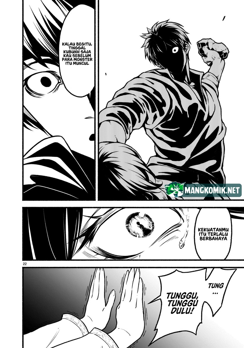 Kaminaki Sekai no Kamisama Katsudou