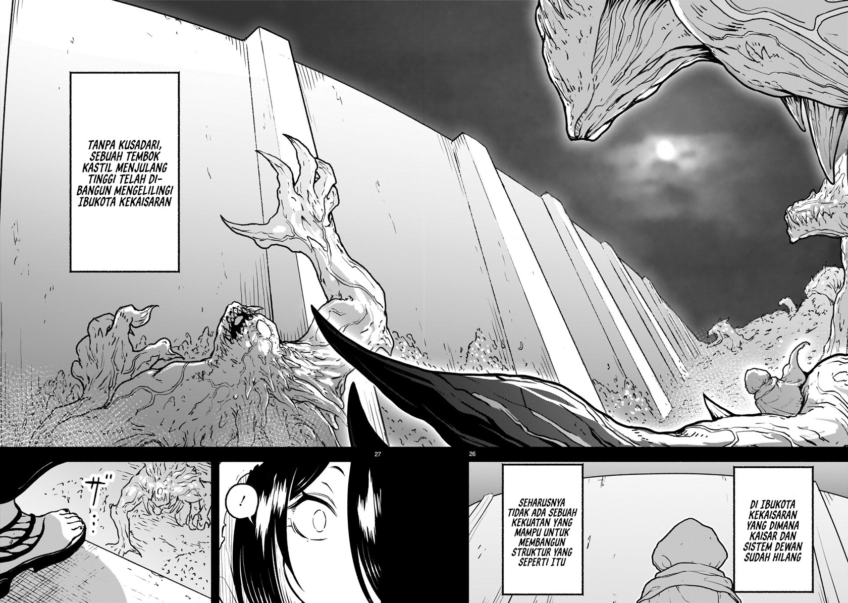 Kaminaki Sekai no Kamisama Katsudou