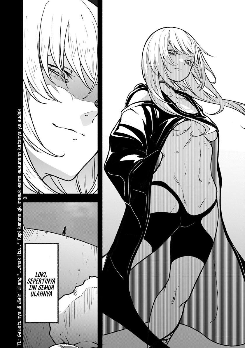 Kaminaki Sekai no Kamisama Katsudou