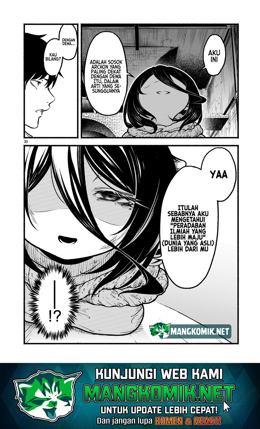 Kaminaki Sekai no Kamisama Katsudou