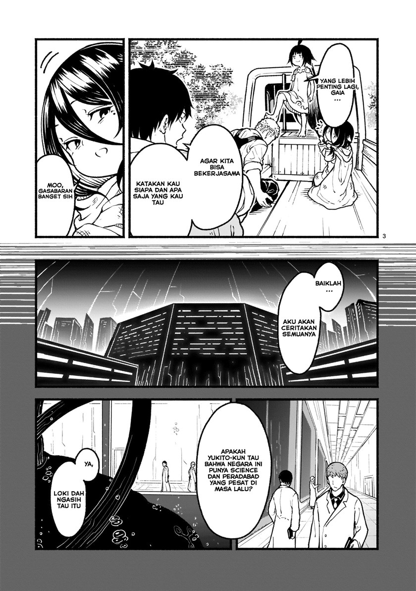 Kaminaki Sekai no Kamisama Katsudou