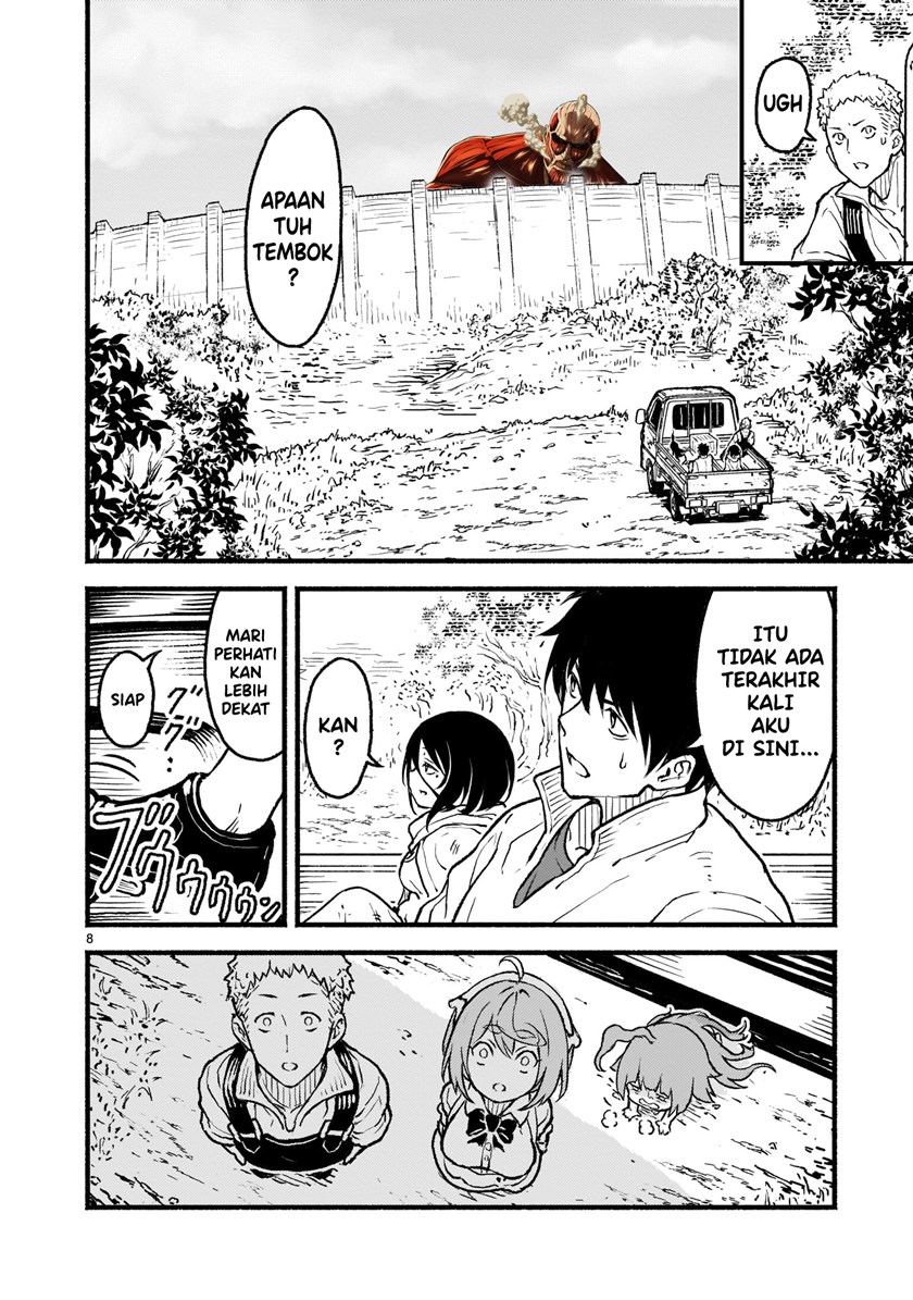 Kaminaki Sekai no Kamisama Katsudou