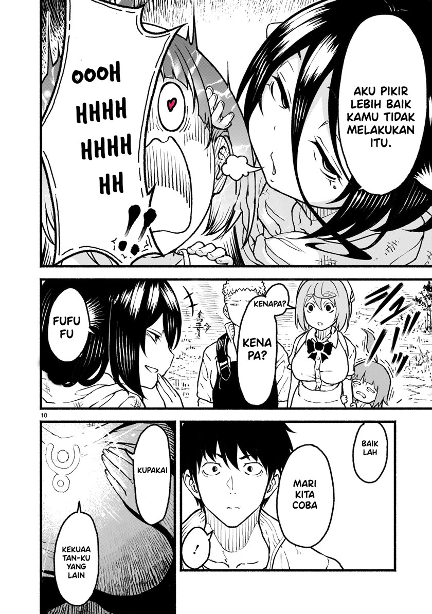 Kaminaki Sekai no Kamisama Katsudou