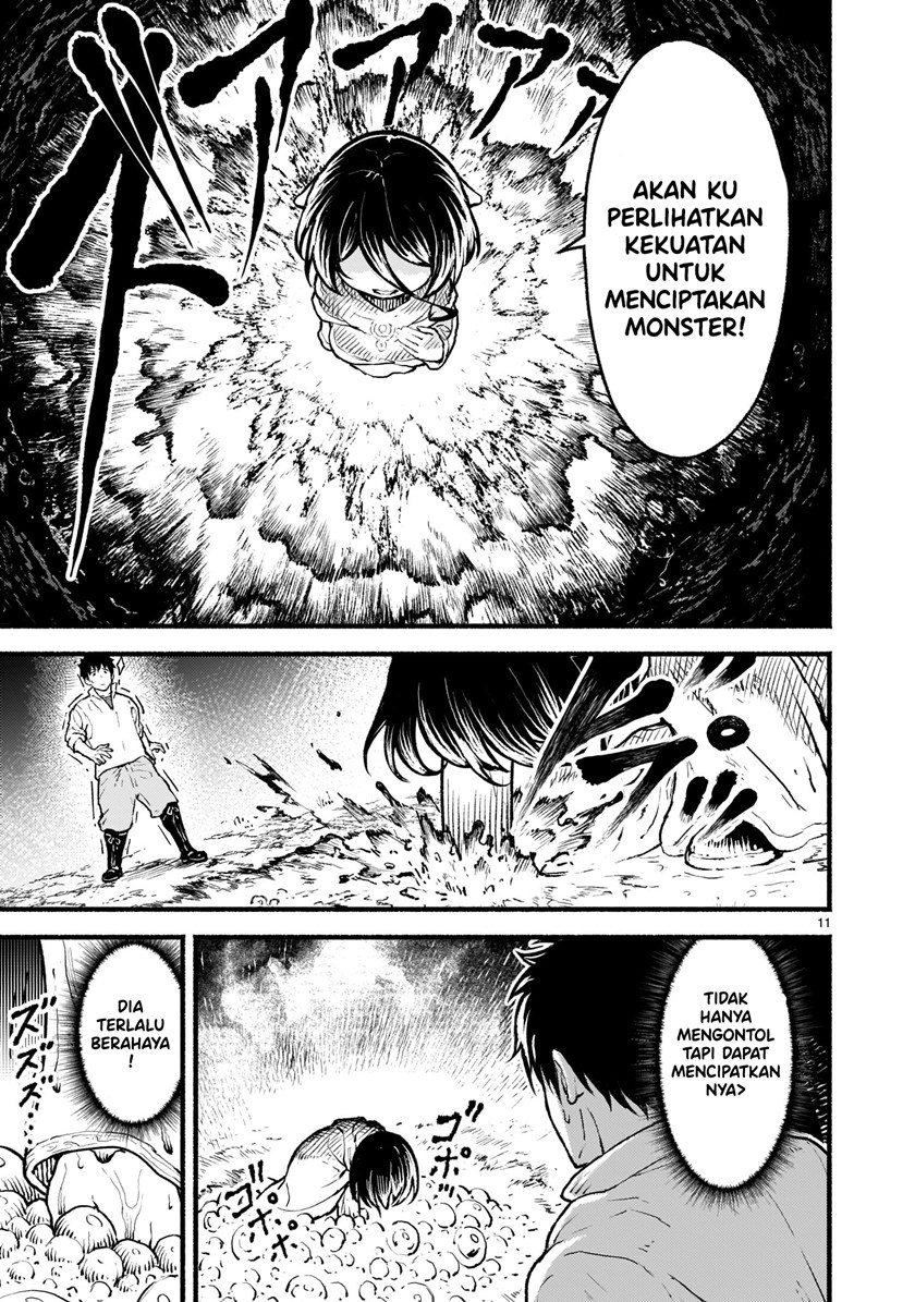 Kaminaki Sekai no Kamisama Katsudou