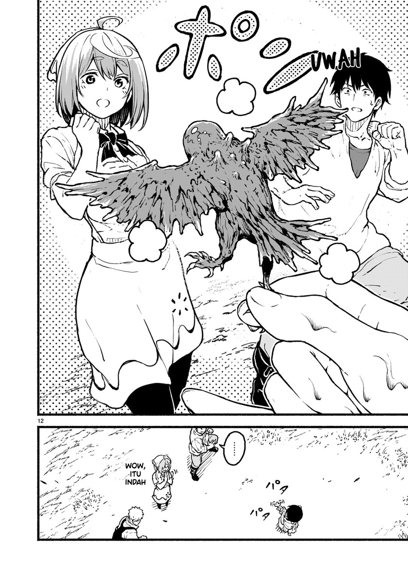 Kaminaki Sekai no Kamisama Katsudou