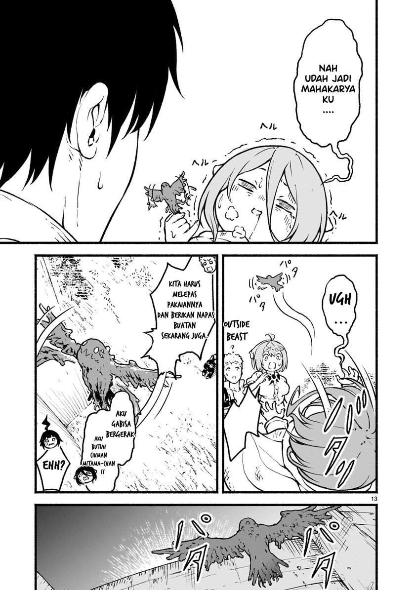 Kaminaki Sekai no Kamisama Katsudou