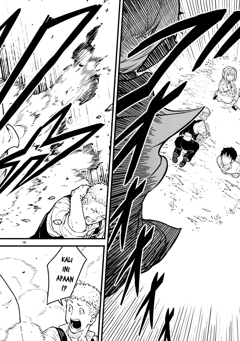Kaminaki Sekai no Kamisama Katsudou