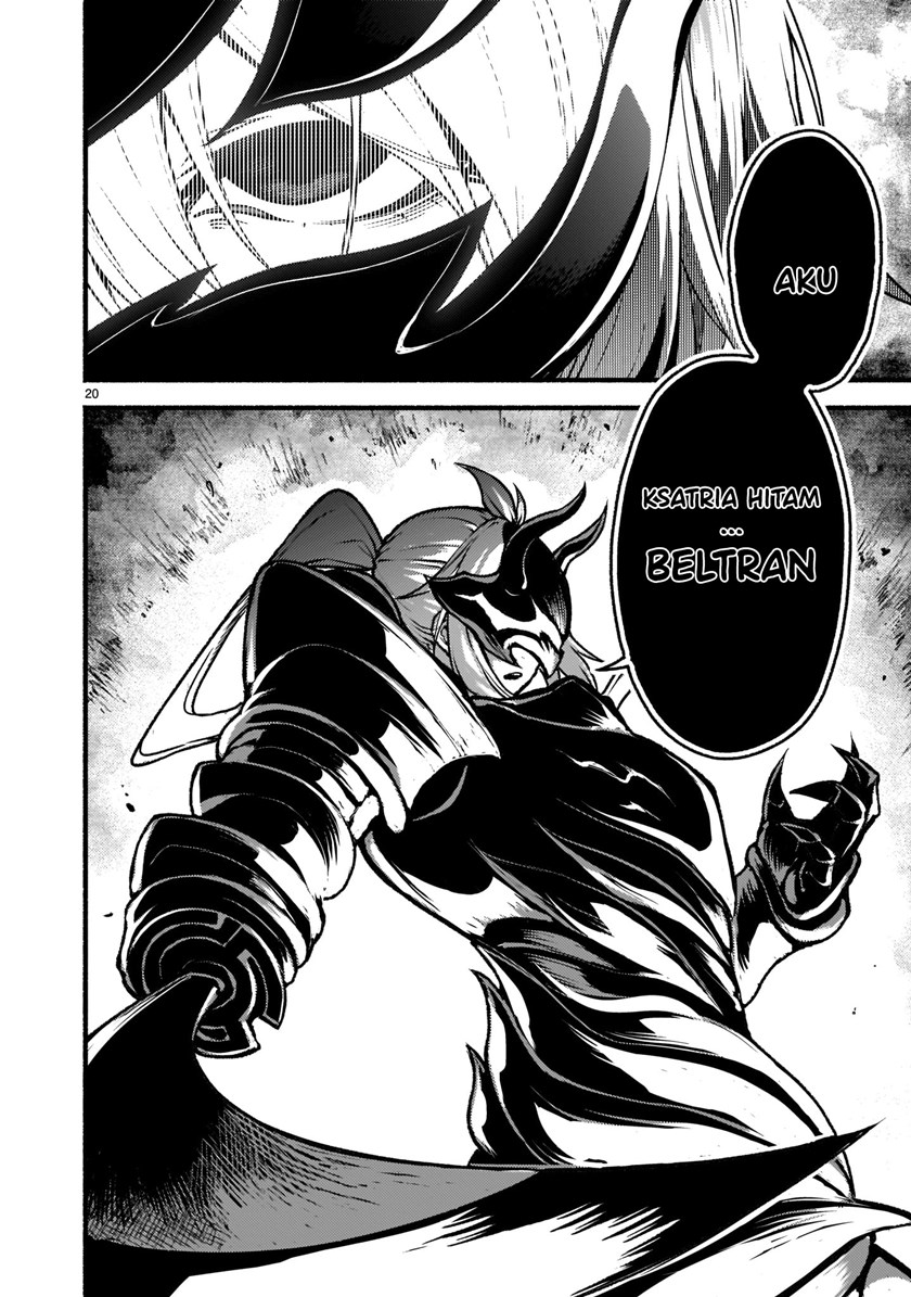 Kaminaki Sekai no Kamisama Katsudou