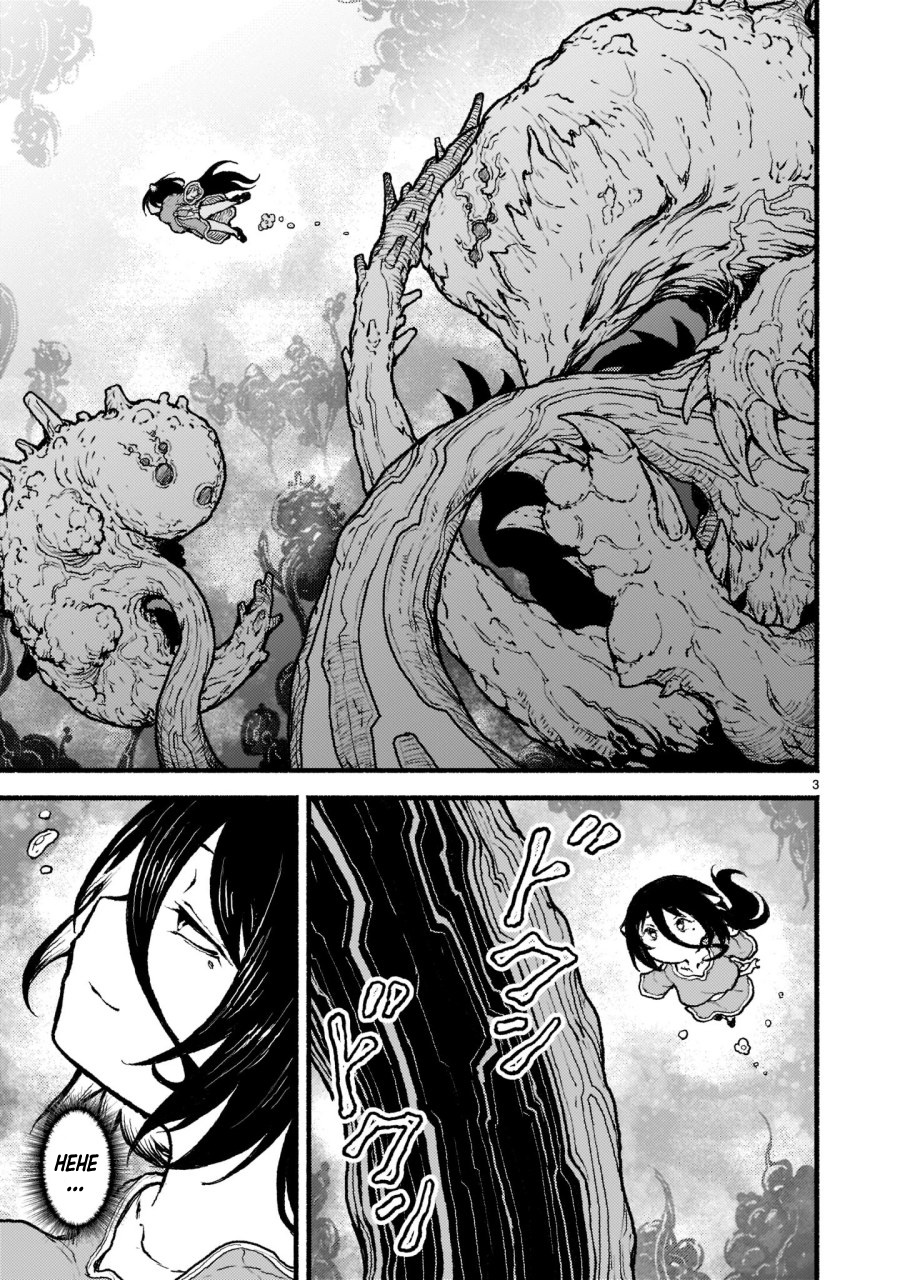 Kaminaki Sekai no Kamisama Katsudou