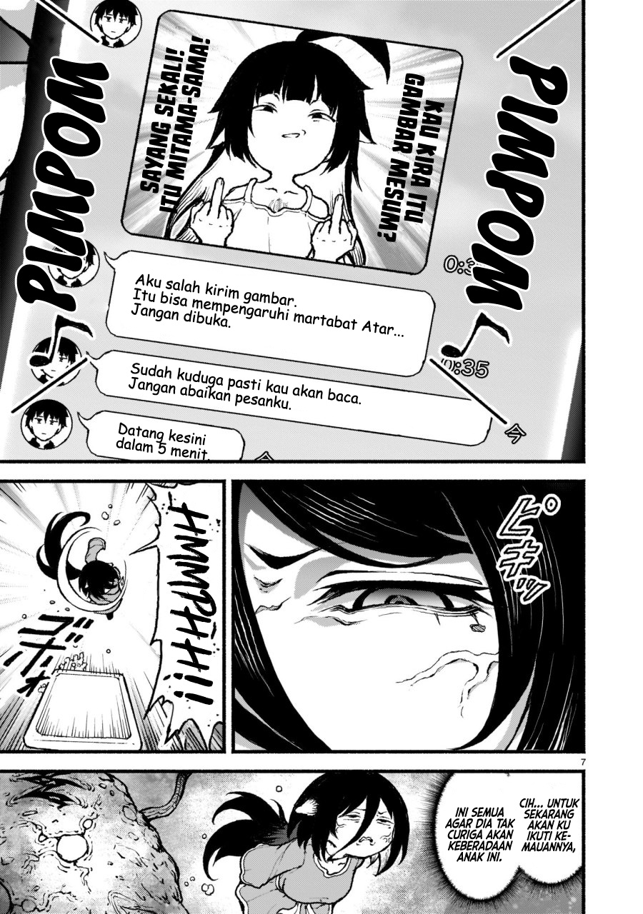 Kaminaki Sekai no Kamisama Katsudou