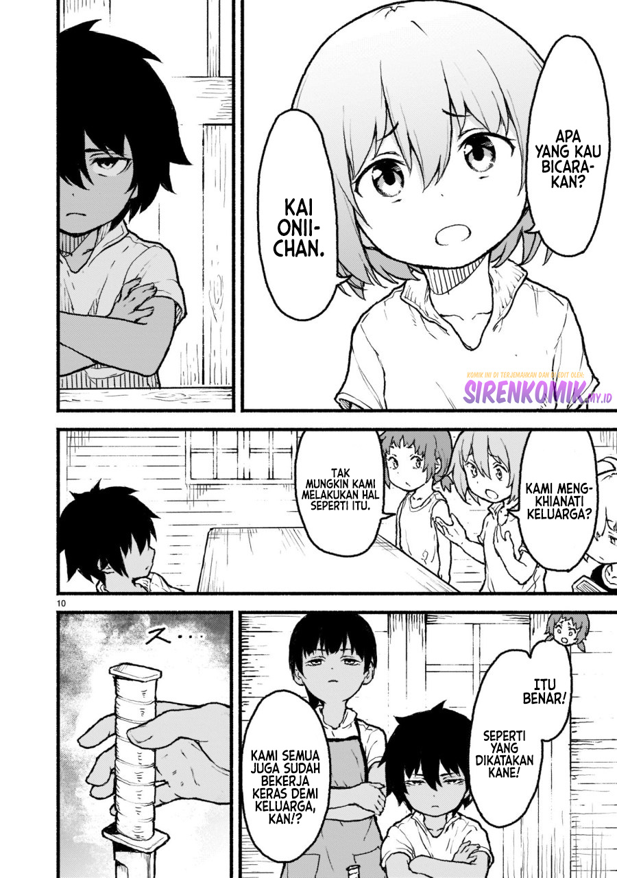Kaminaki Sekai no Kamisama Katsudou