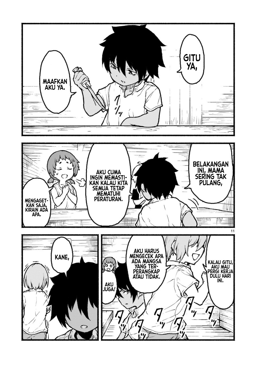 Kaminaki Sekai no Kamisama Katsudou