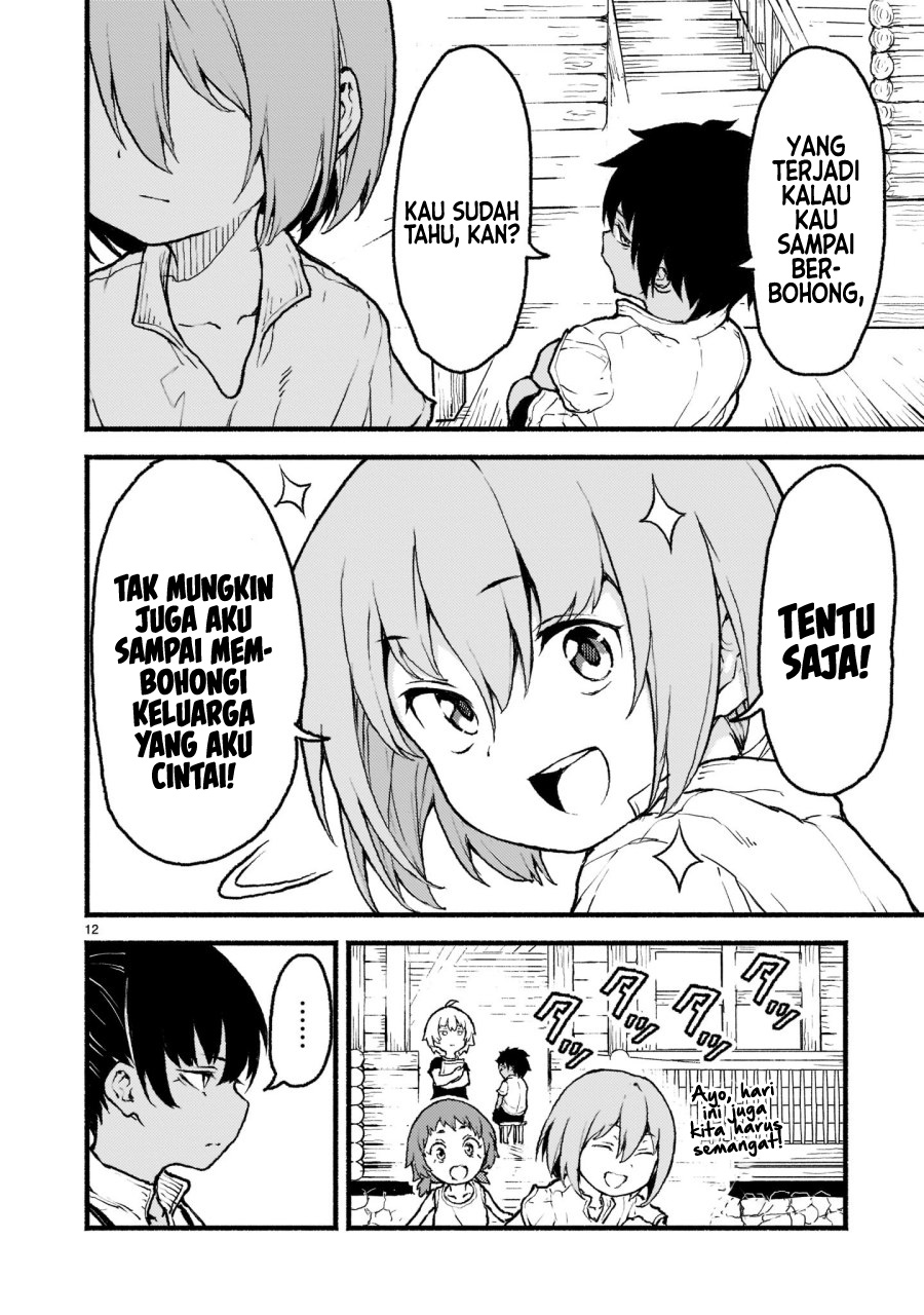 Kaminaki Sekai no Kamisama Katsudou