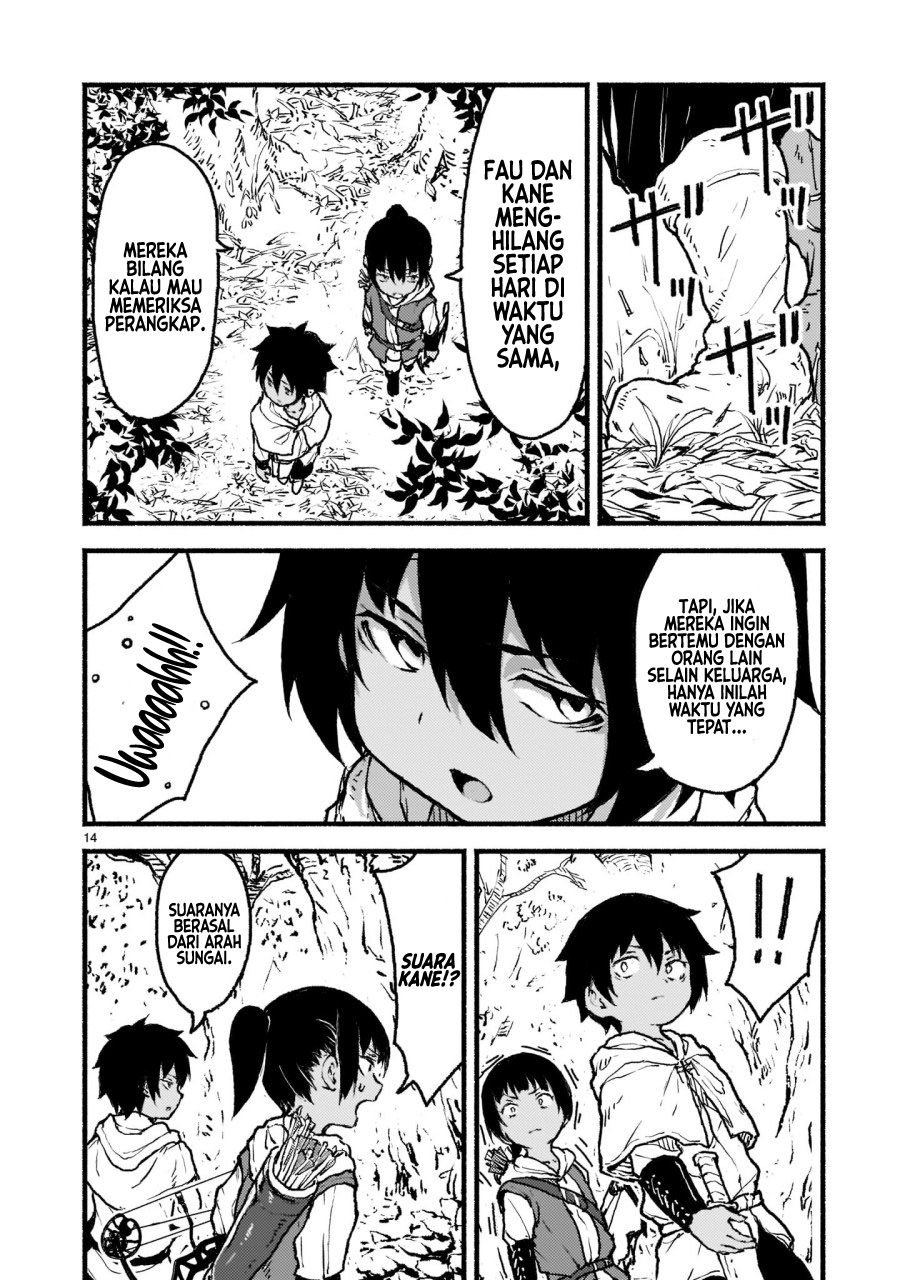 Kaminaki Sekai no Kamisama Katsudou