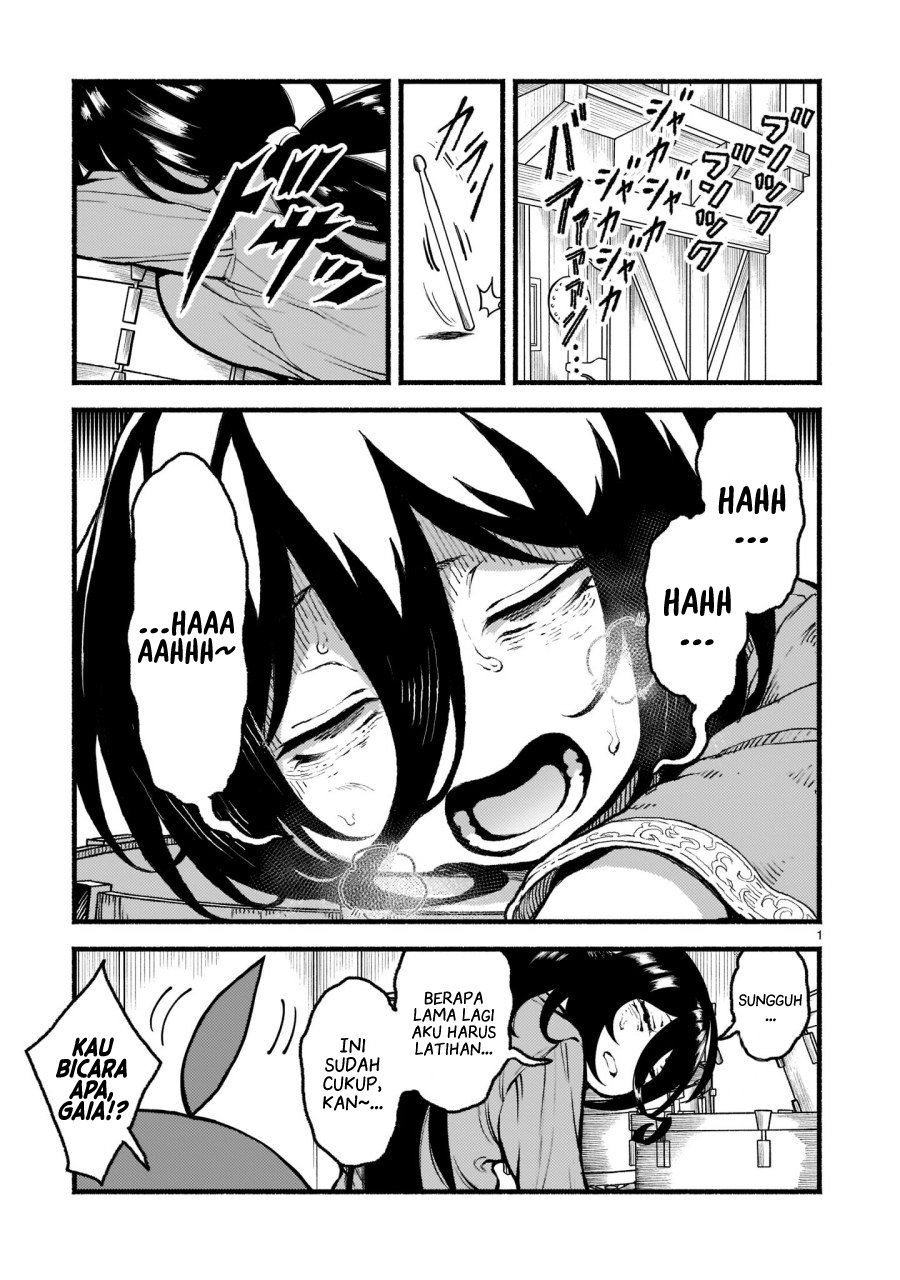 Kaminaki Sekai no Kamisama Katsudou