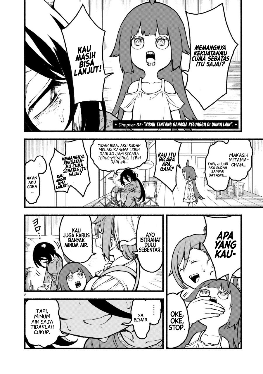 Kaminaki Sekai no Kamisama Katsudou
