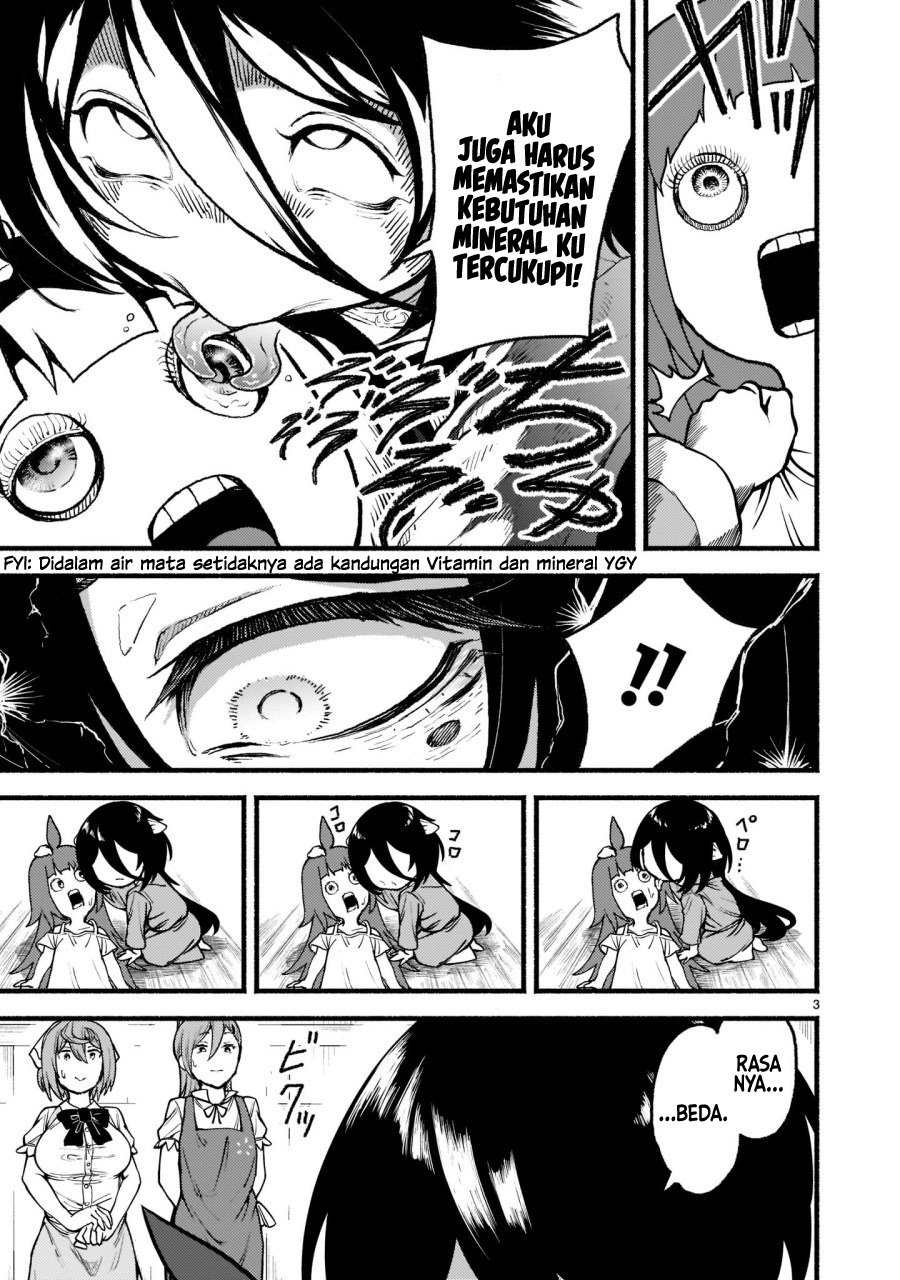 Kaminaki Sekai no Kamisama Katsudou