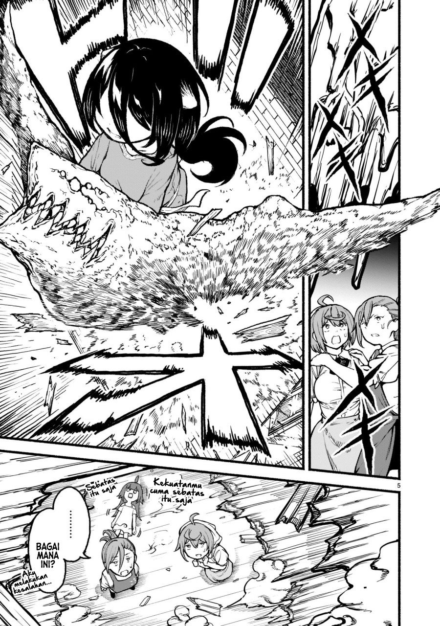 Kaminaki Sekai no Kamisama Katsudou