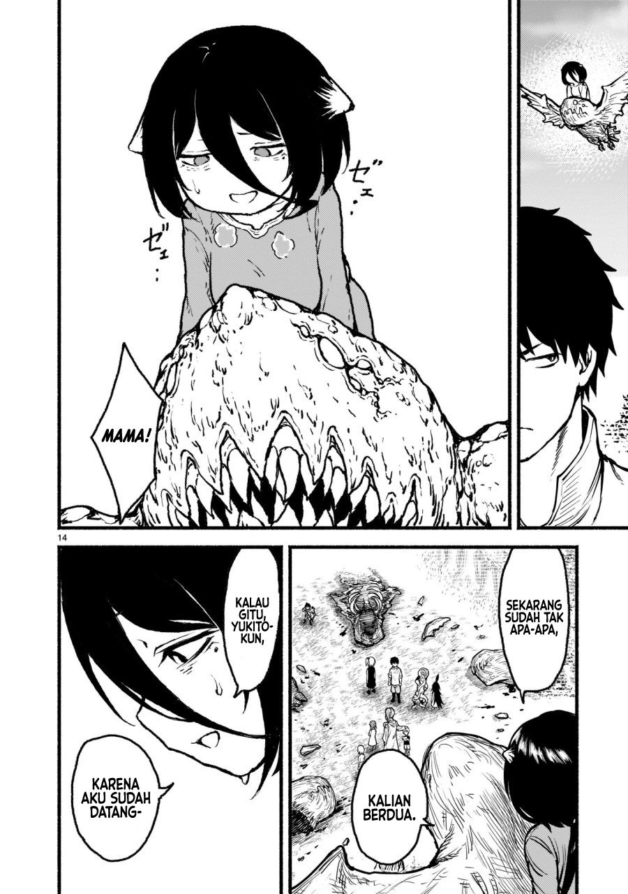 Kaminaki Sekai no Kamisama Katsudou