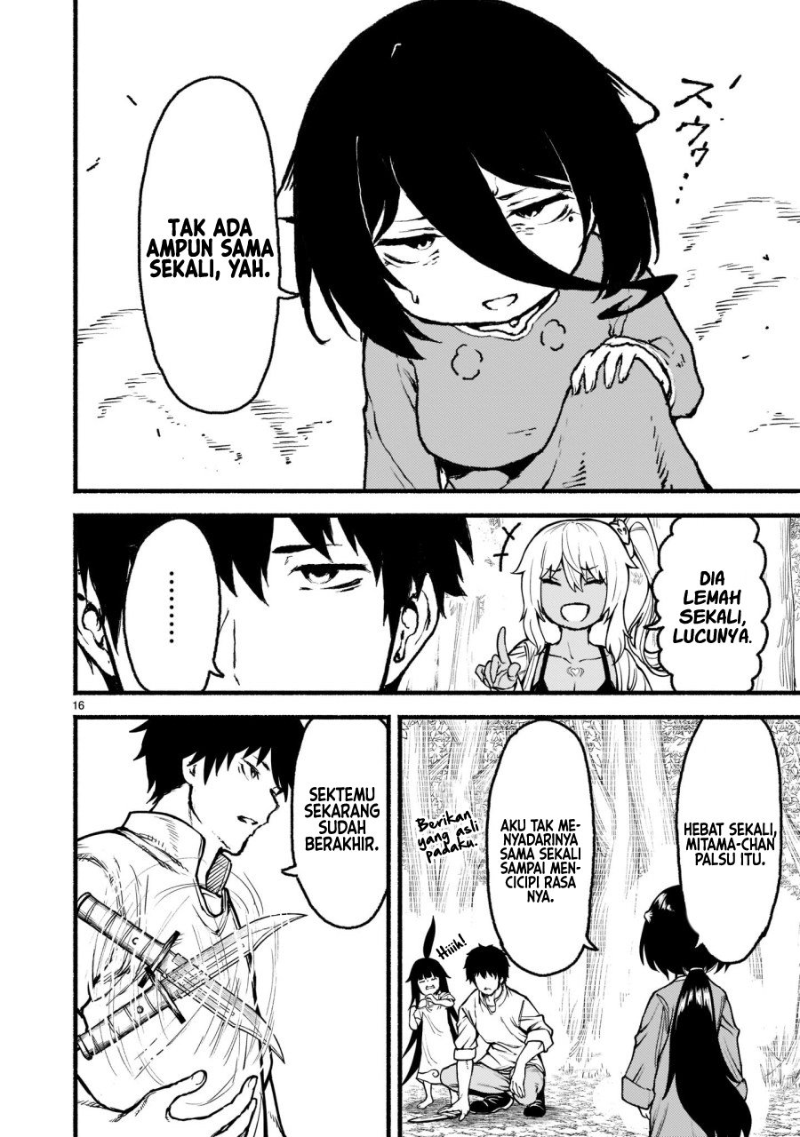 Kaminaki Sekai no Kamisama Katsudou