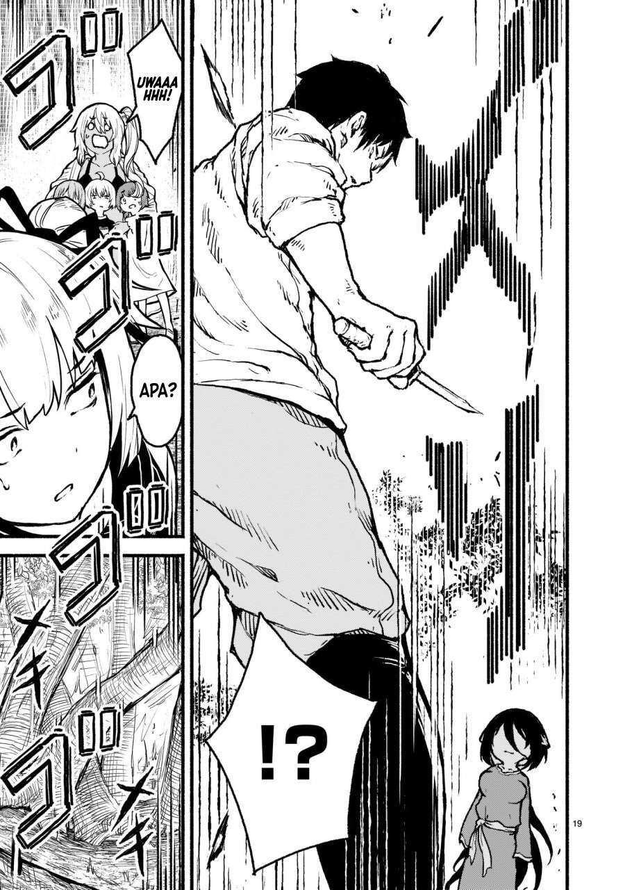Kaminaki Sekai no Kamisama Katsudou