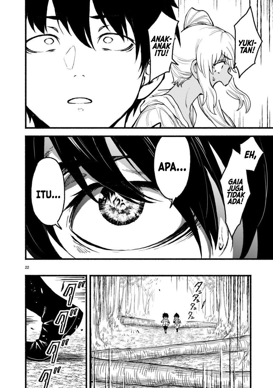 Kaminaki Sekai no Kamisama Katsudou