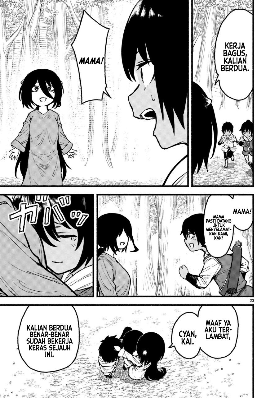 Kaminaki Sekai no Kamisama Katsudou