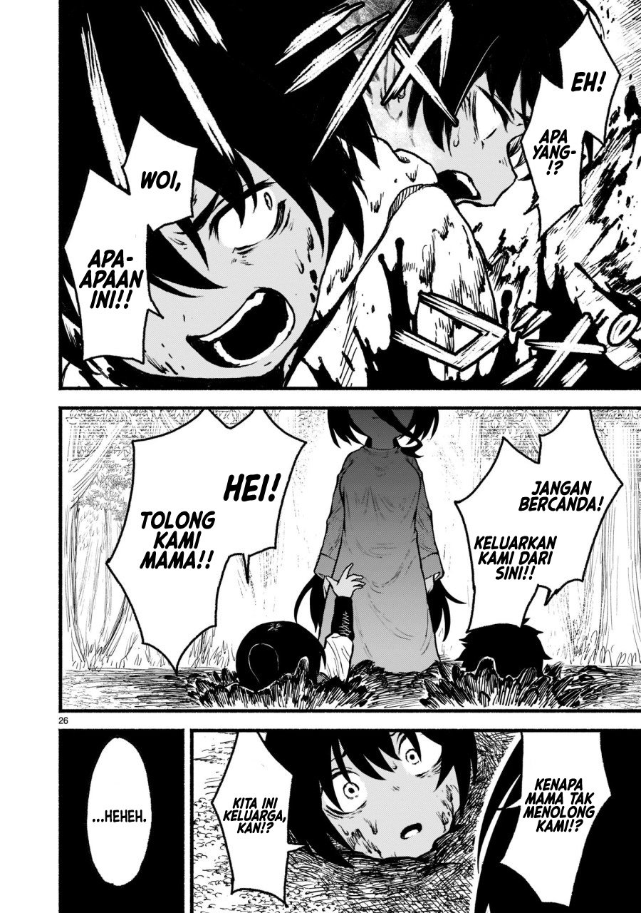 Kaminaki Sekai no Kamisama Katsudou