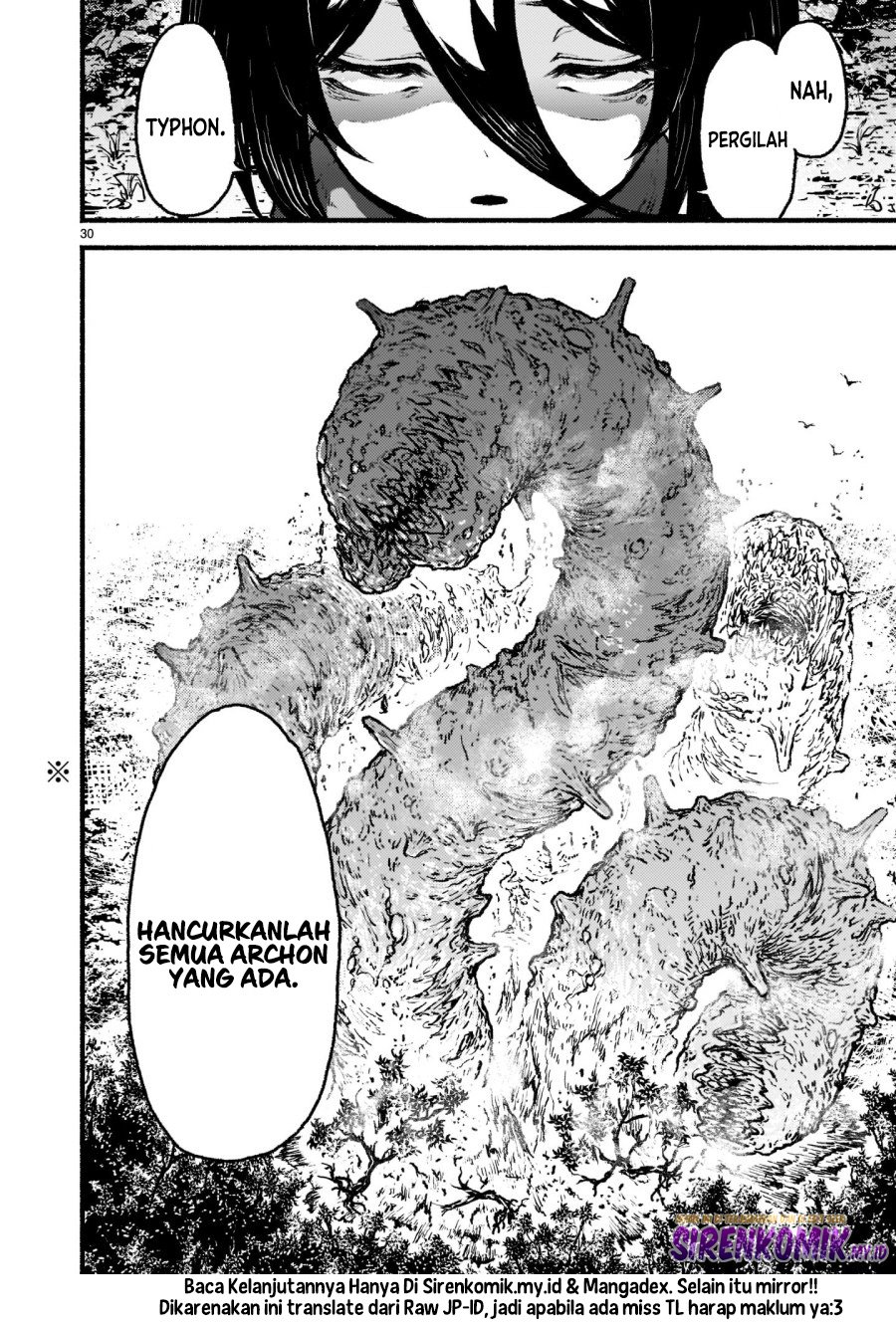 Kaminaki Sekai no Kamisama Katsudou