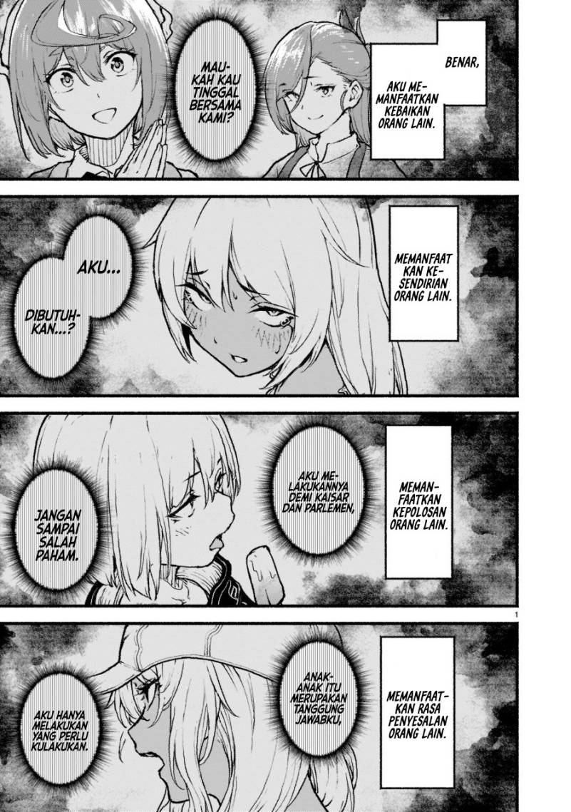 Kaminaki Sekai no Kamisama Katsudou