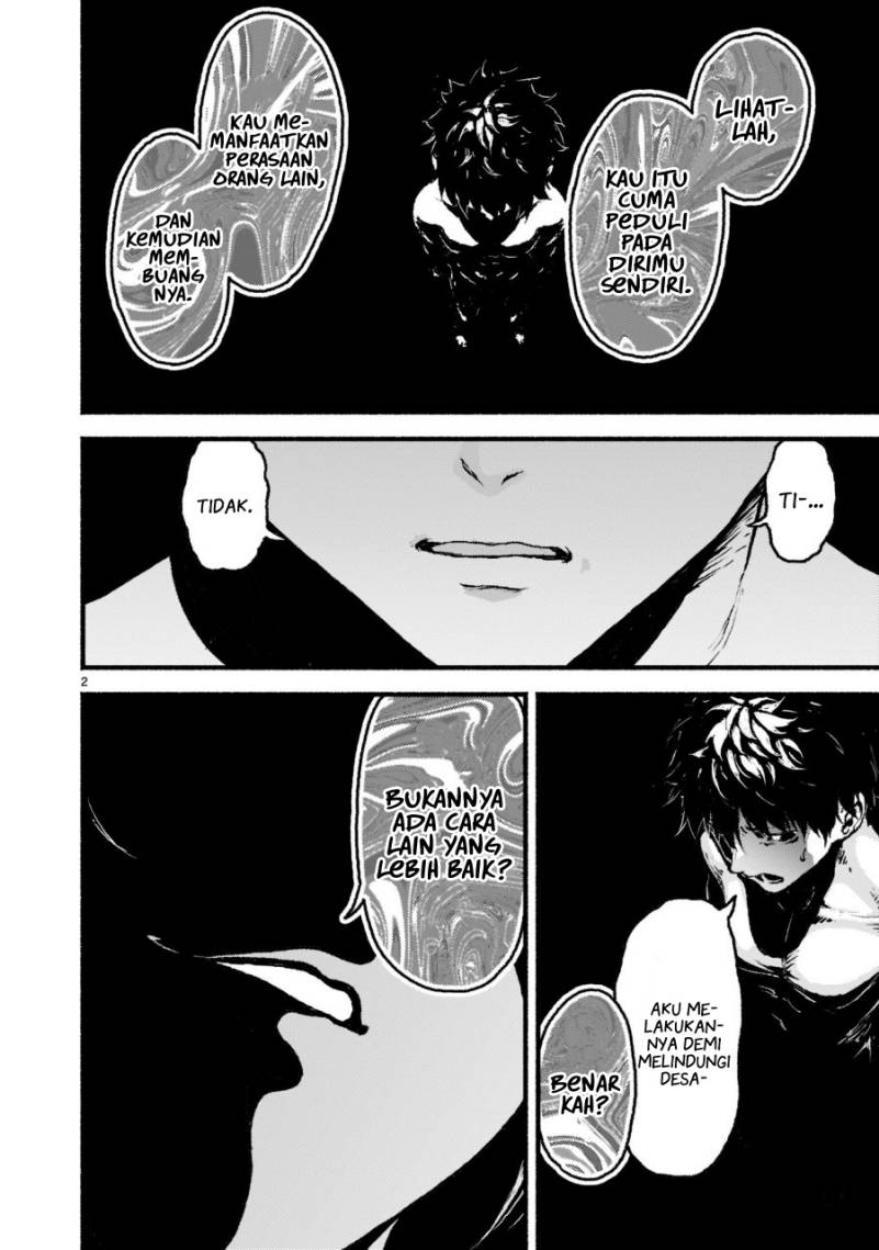 Kaminaki Sekai no Kamisama Katsudou