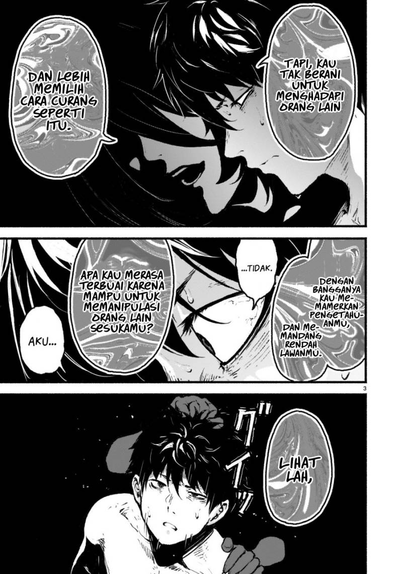 Kaminaki Sekai no Kamisama Katsudou
