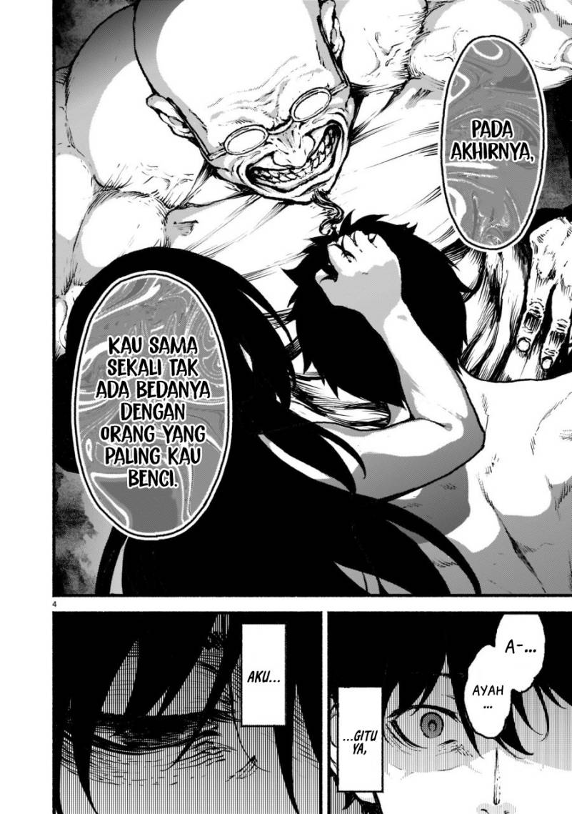 Kaminaki Sekai no Kamisama Katsudou