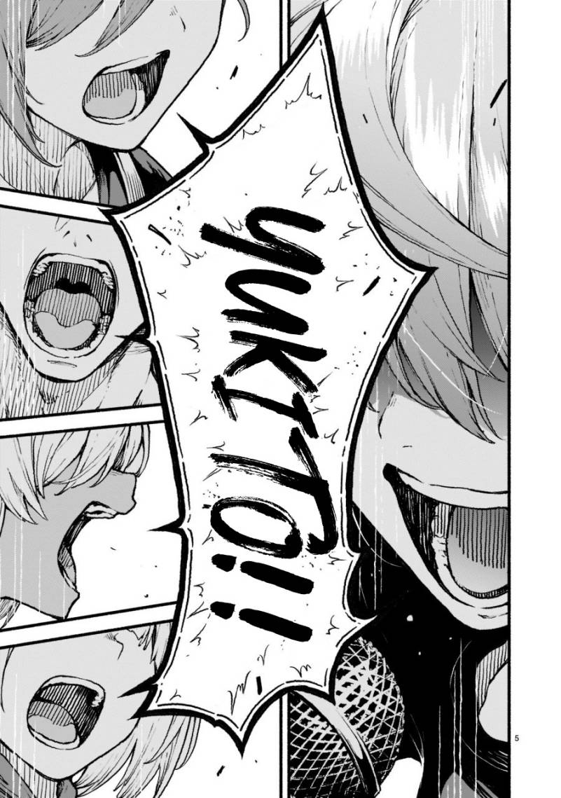 Kaminaki Sekai no Kamisama Katsudou