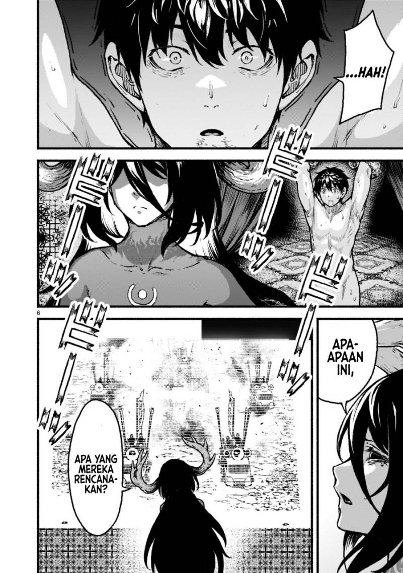 Kaminaki Sekai no Kamisama Katsudou