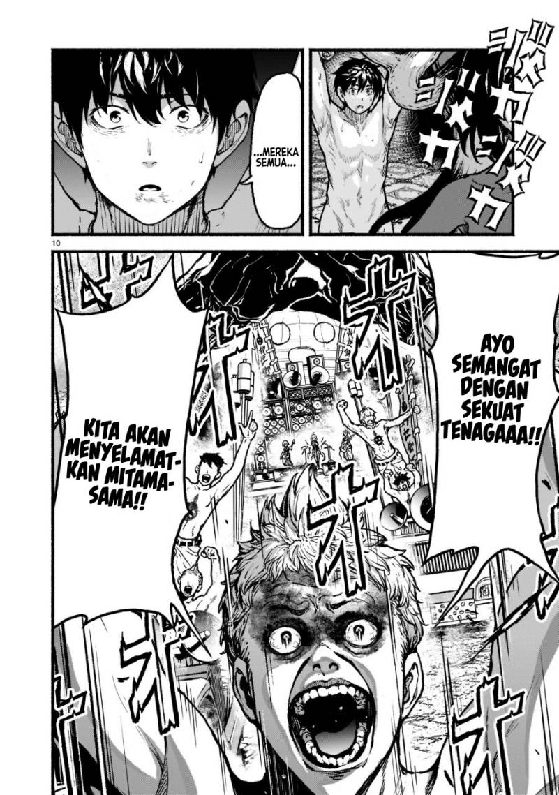 Kaminaki Sekai no Kamisama Katsudou