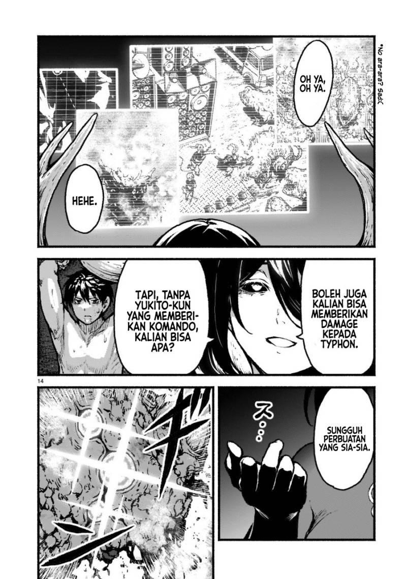 Kaminaki Sekai no Kamisama Katsudou